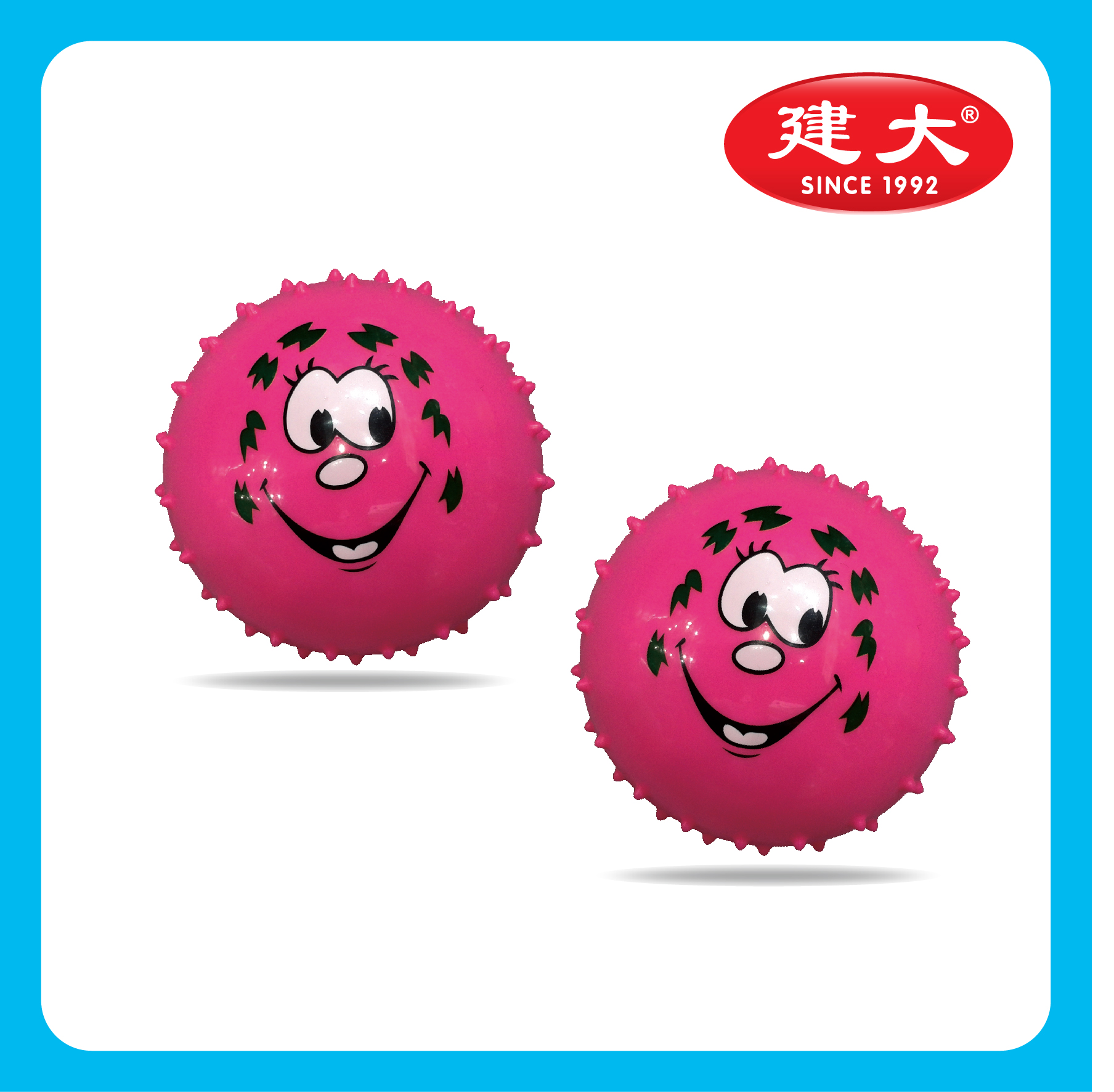 Massage BALL
