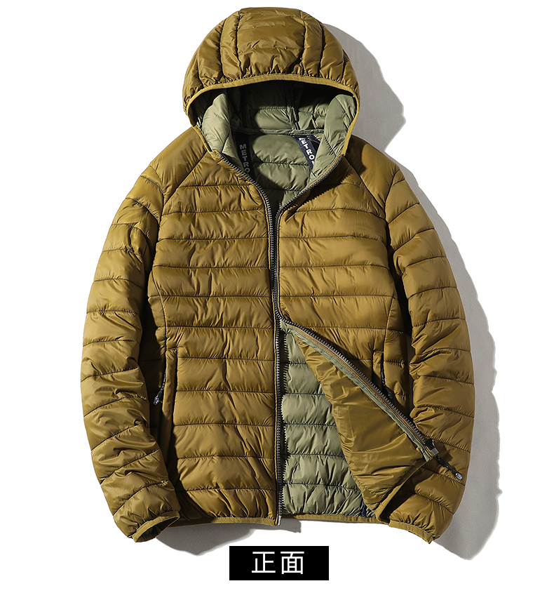 Men's jacket