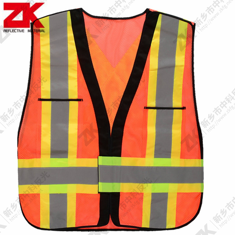 Reflective vest ZKV-A014