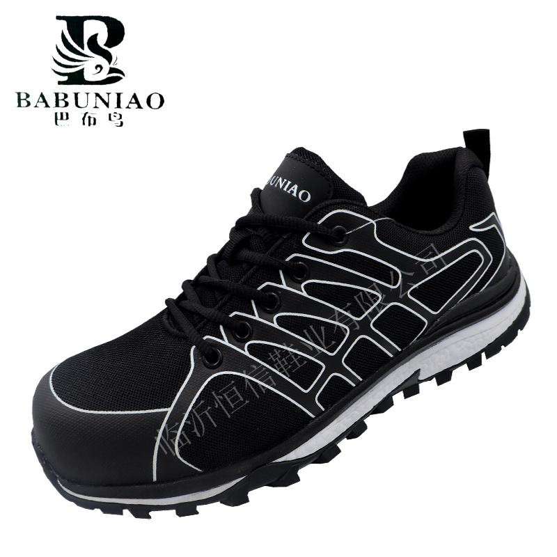 factory direct fashion men and women working steel toe safety shoes&work boots