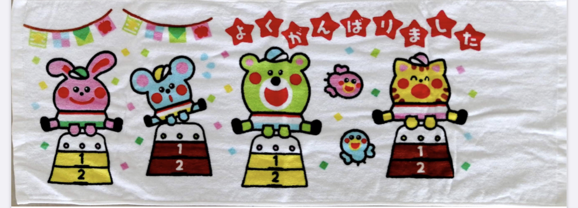 Cotton cut pile reactive printing sports towel