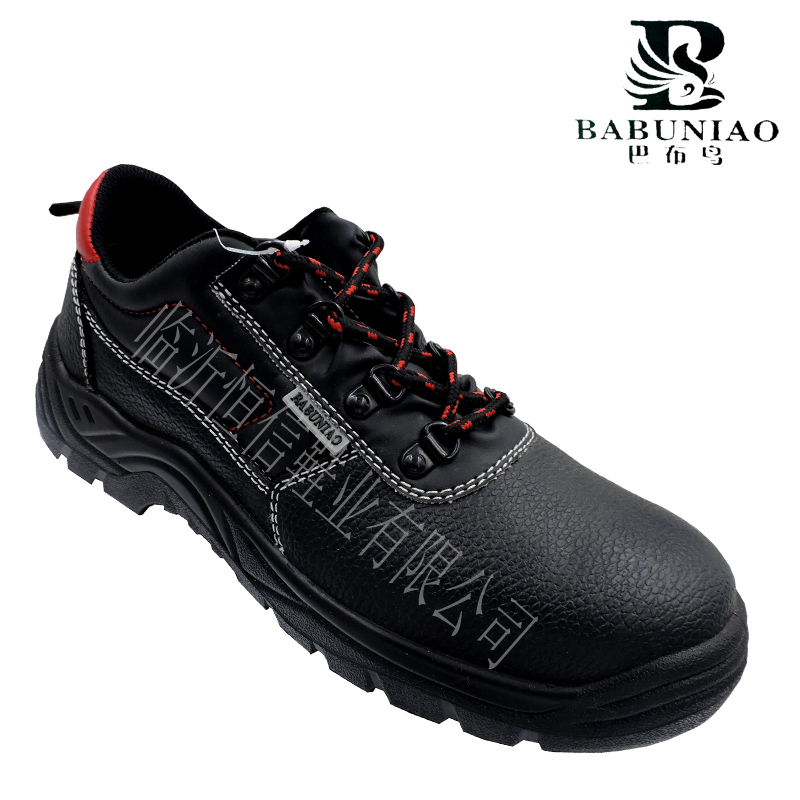 factory direct fashion men and women working steel toe safety shoes&work boots