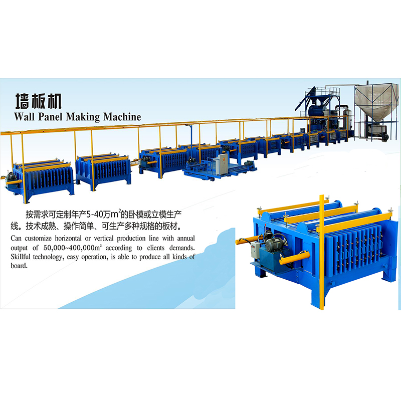 Automatic Horizontal Panel Machine