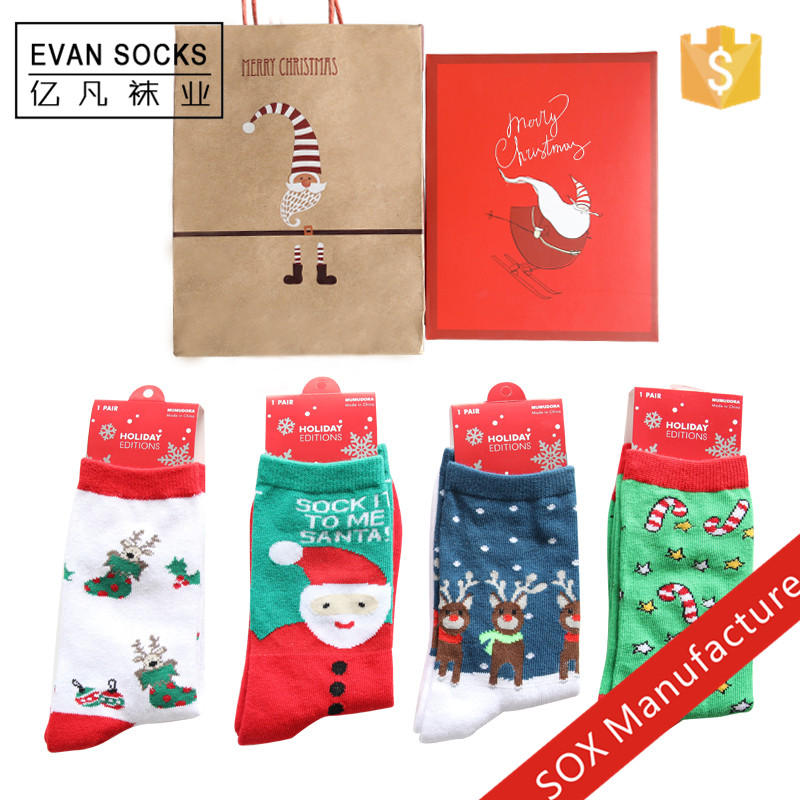 Christmas socks