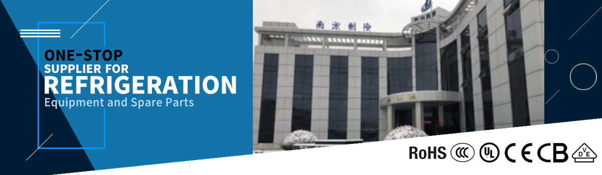 Nanning Nanyuanfang Refrigeration Equipment Co., Ltd. – Compressors 1