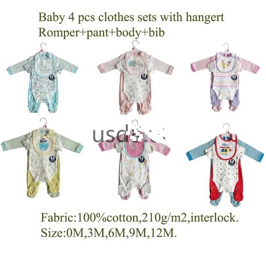 Baby clothes set