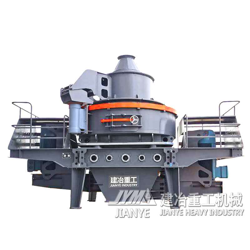 New JY6X Impact crusher / sand making machine