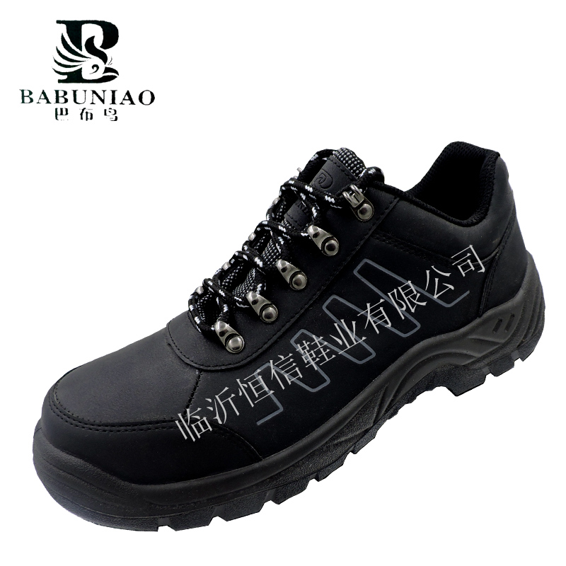 factory direct fashion men and women working steel toe safety shoes&work boots