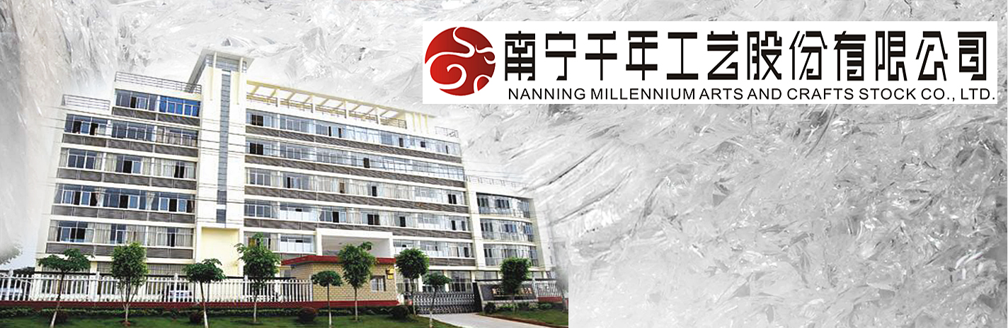 Nanning Qiannian Craft Co., Ltd. – Resin craft gifts 1