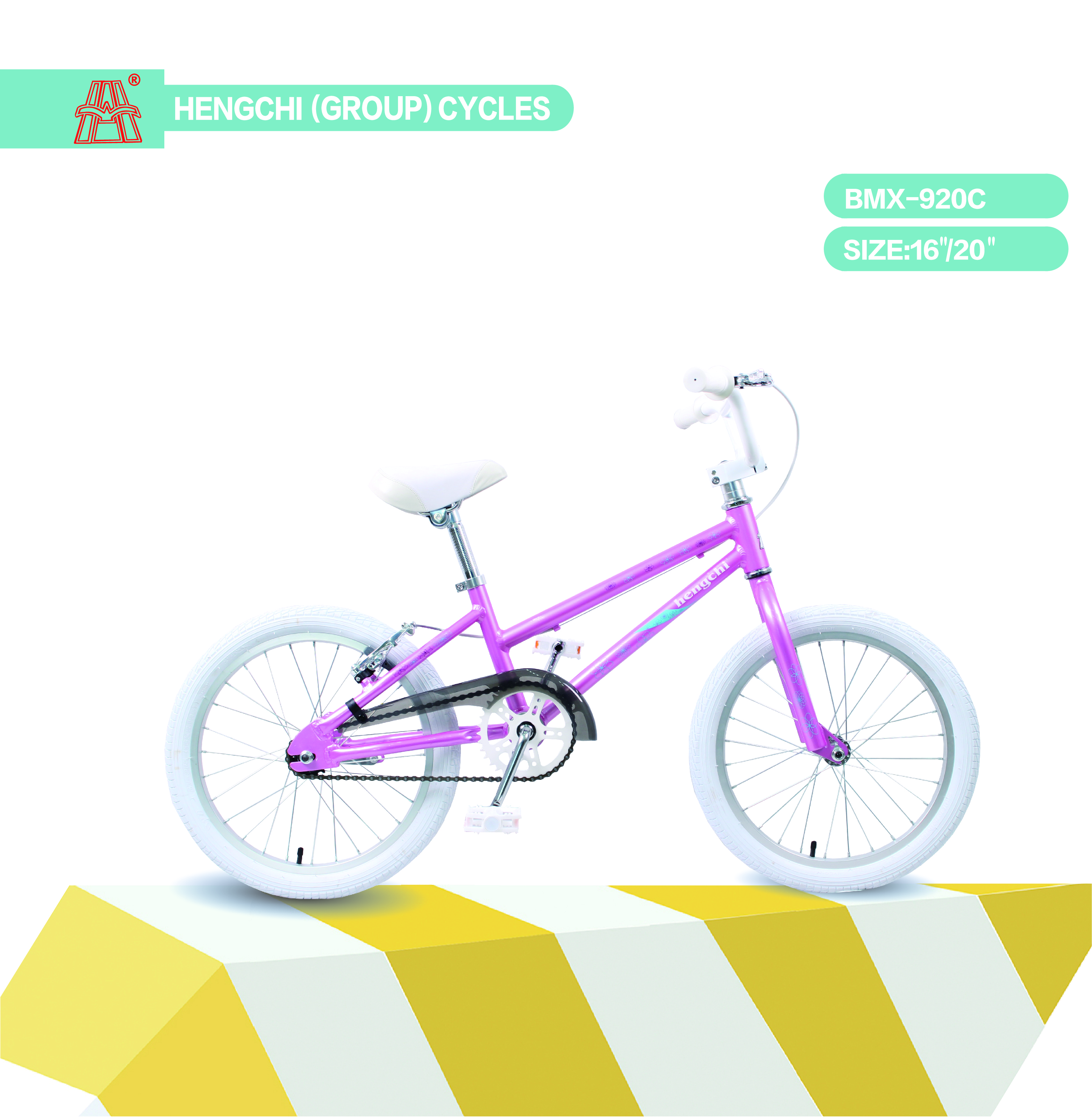 Kids Bike