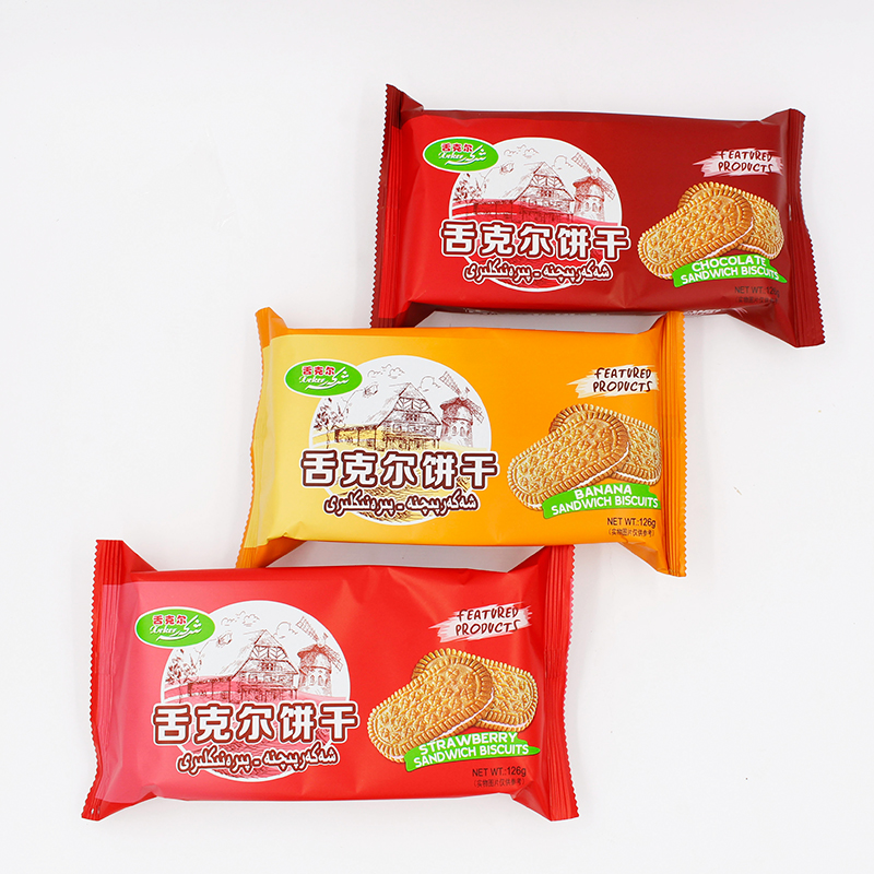 126g sandwich biscuits(SY063)