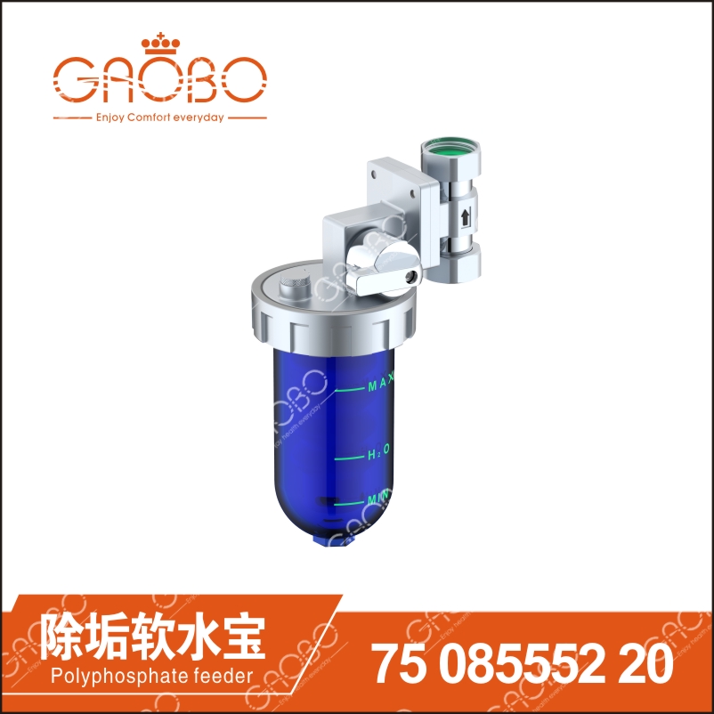 Polyphosphate feeder