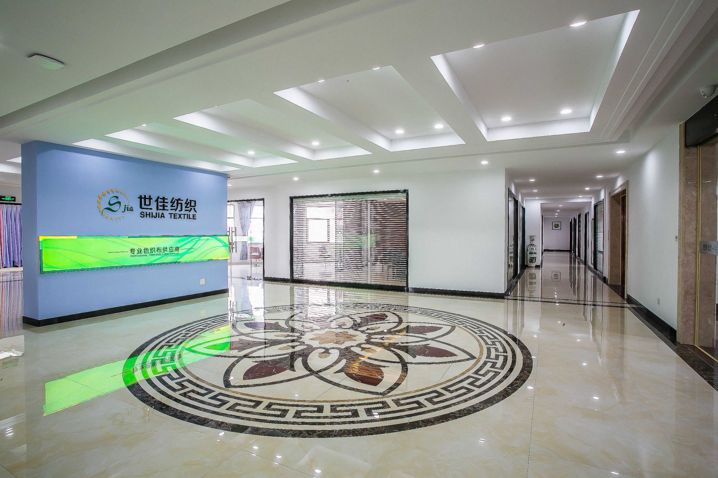 Shaoxing Shijia Textile Co., Ltd. – Photos produits 3
