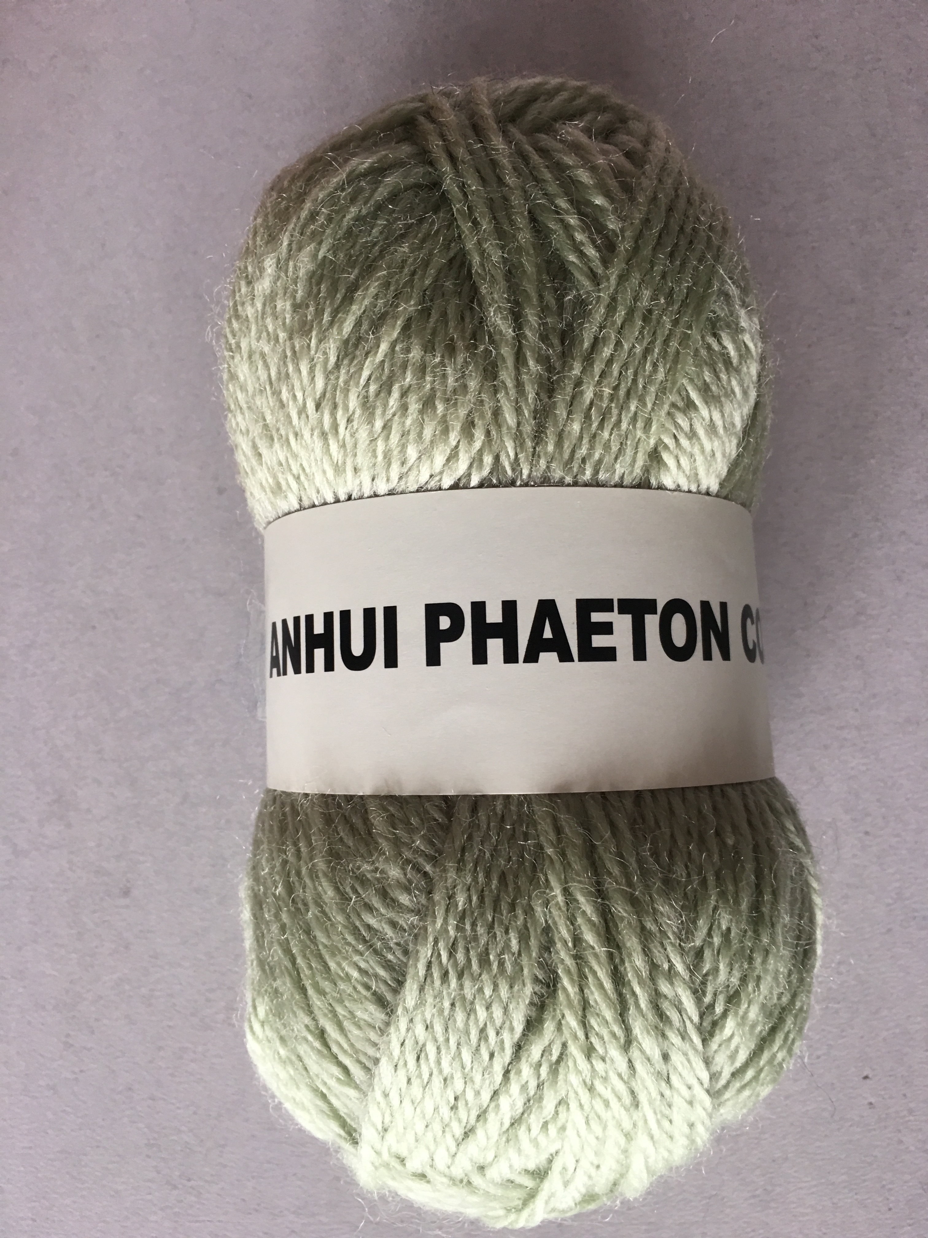 wool yarn