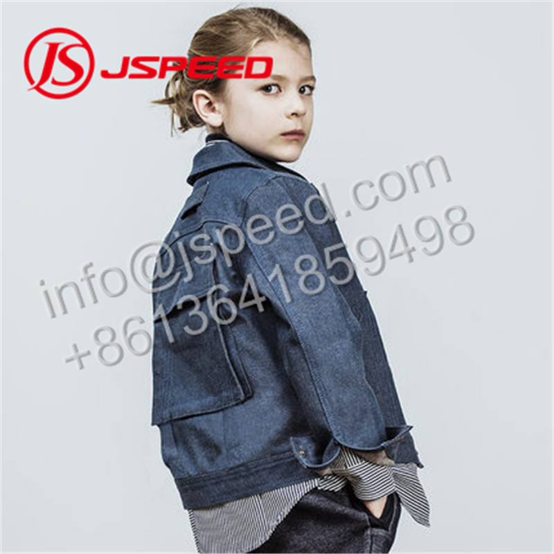 Children's coat
