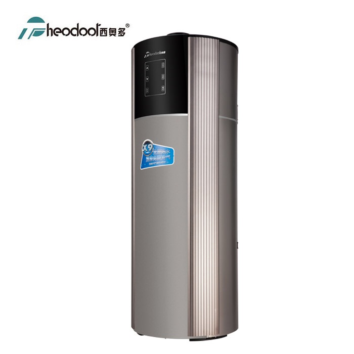 X9 Integrated Air Source Heat Pump Water Heater