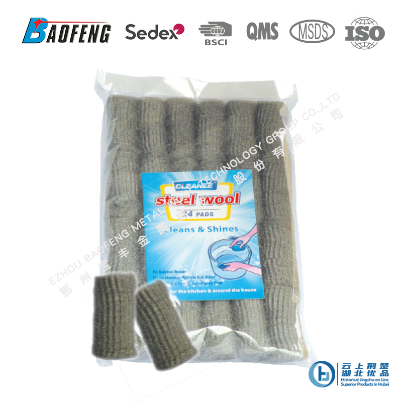 steel wool roll