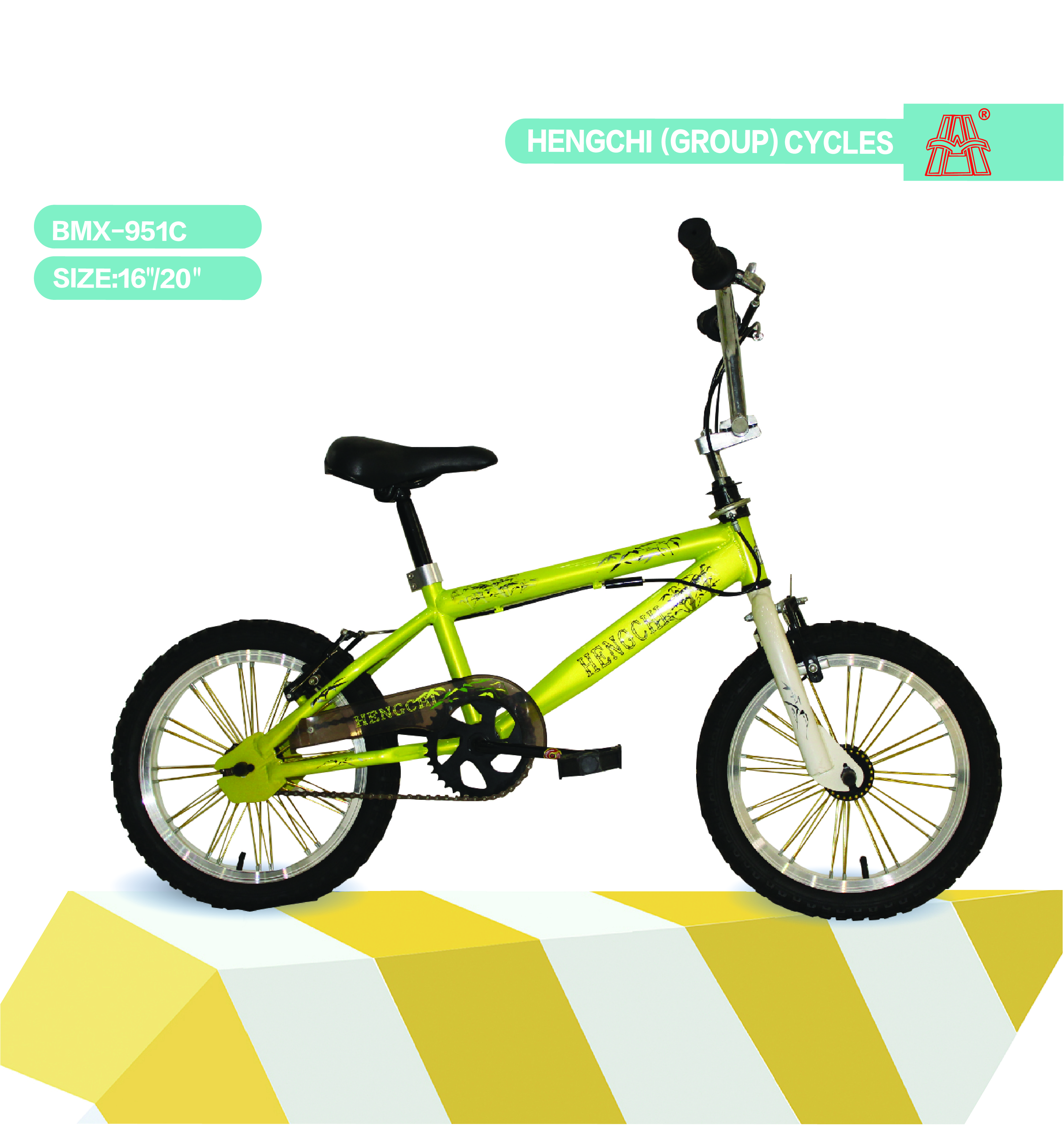 Kids Bike