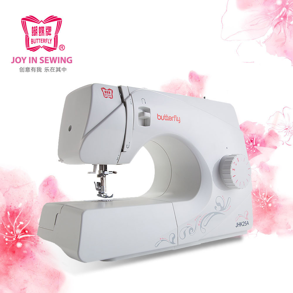 Domestic Sewing Machine