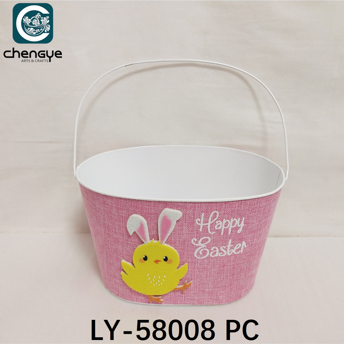 Oval shape easter mteal bucket