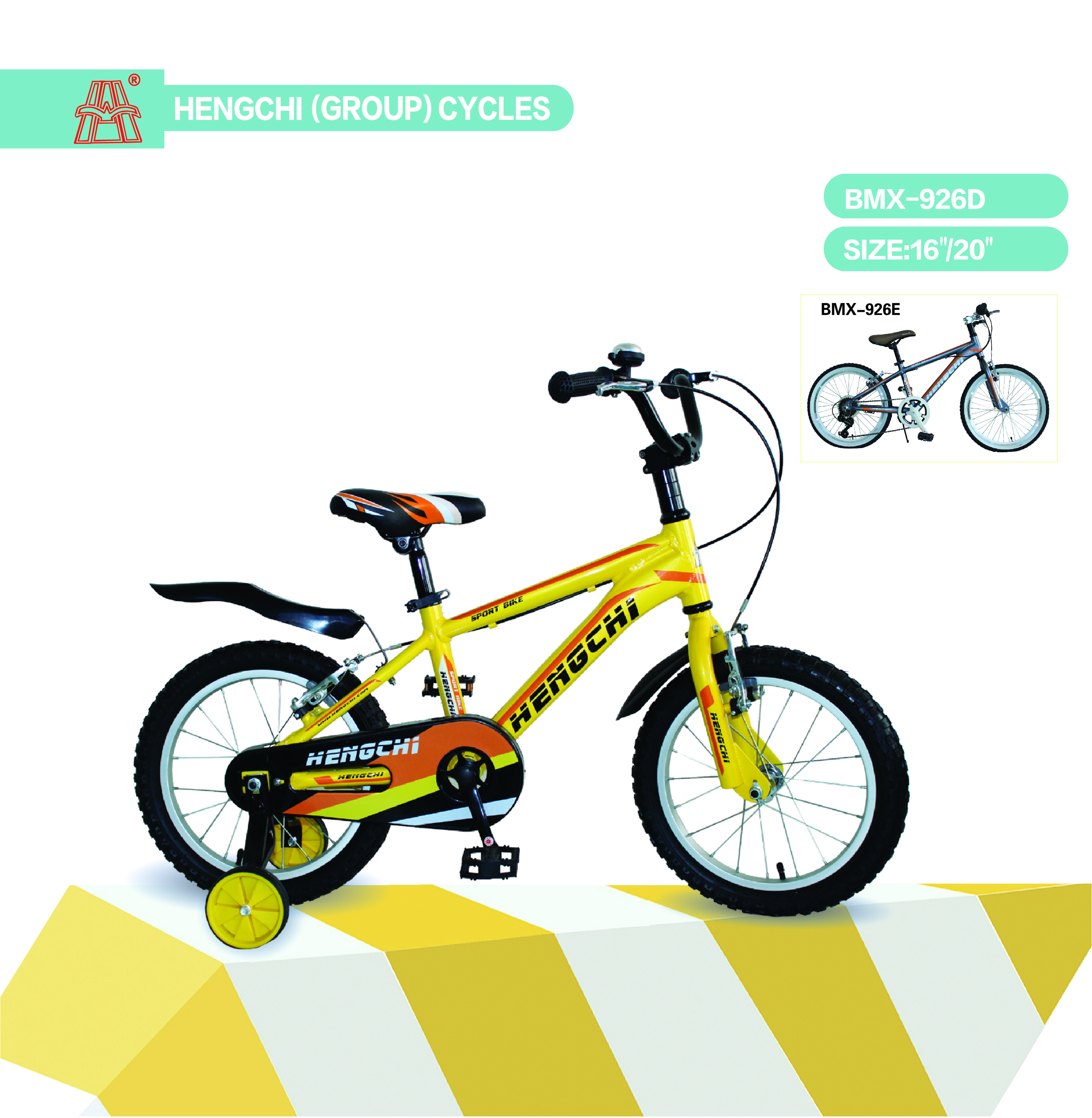 Kids Bike