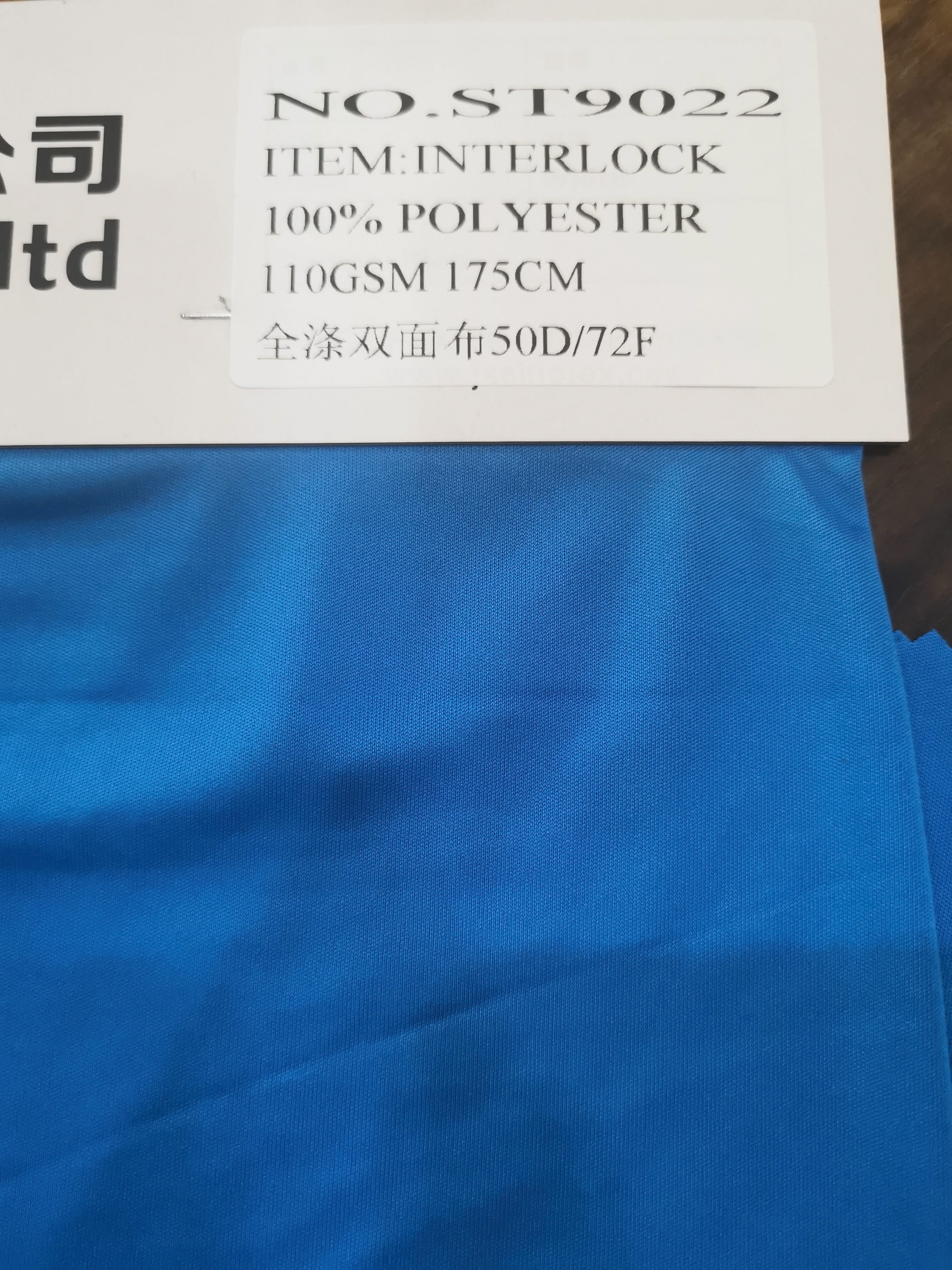 Agkr15187 100% Polyester Interlock