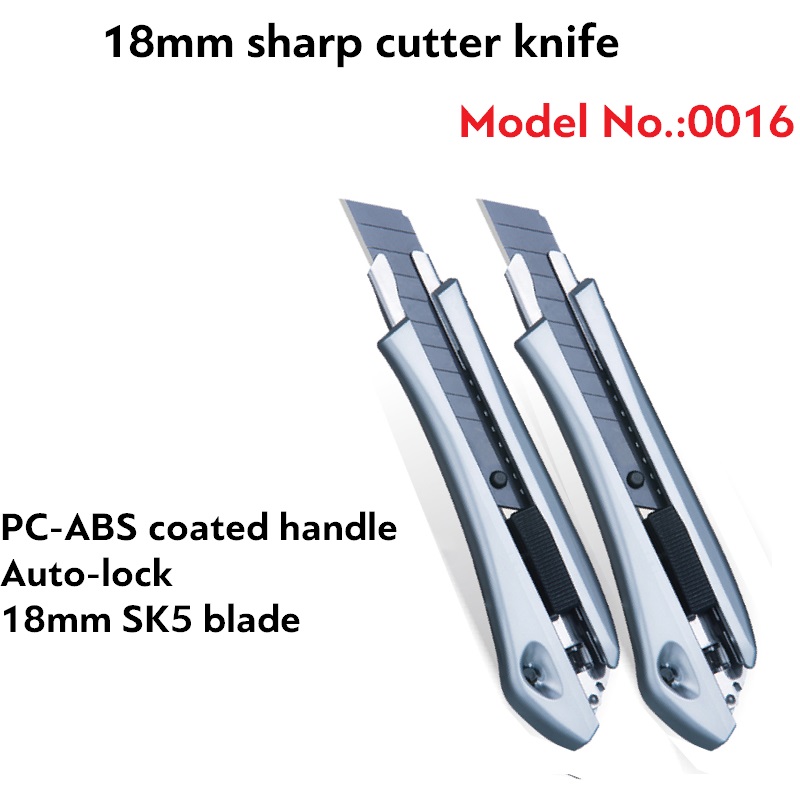 office cutter