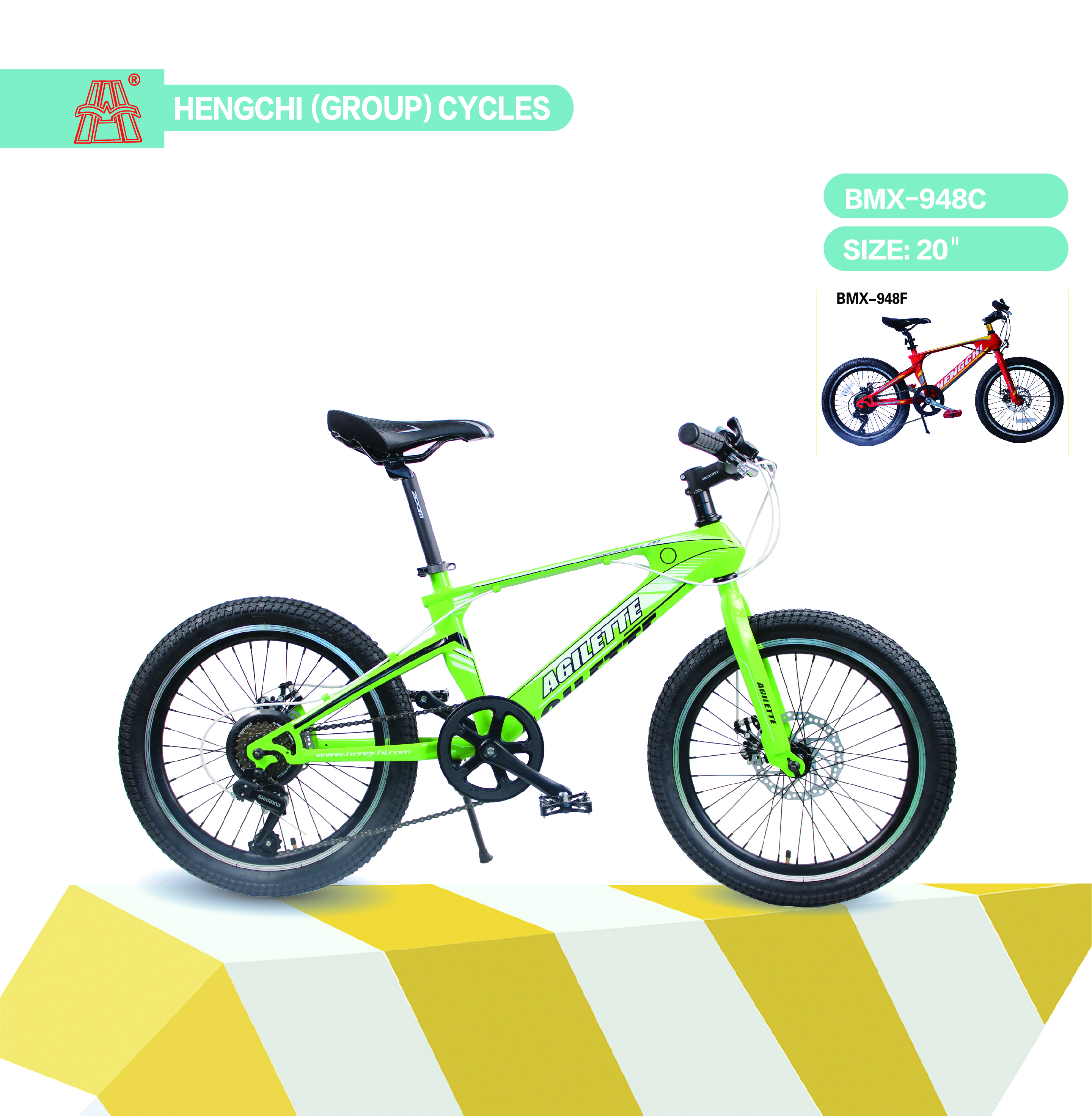 Kids Bike