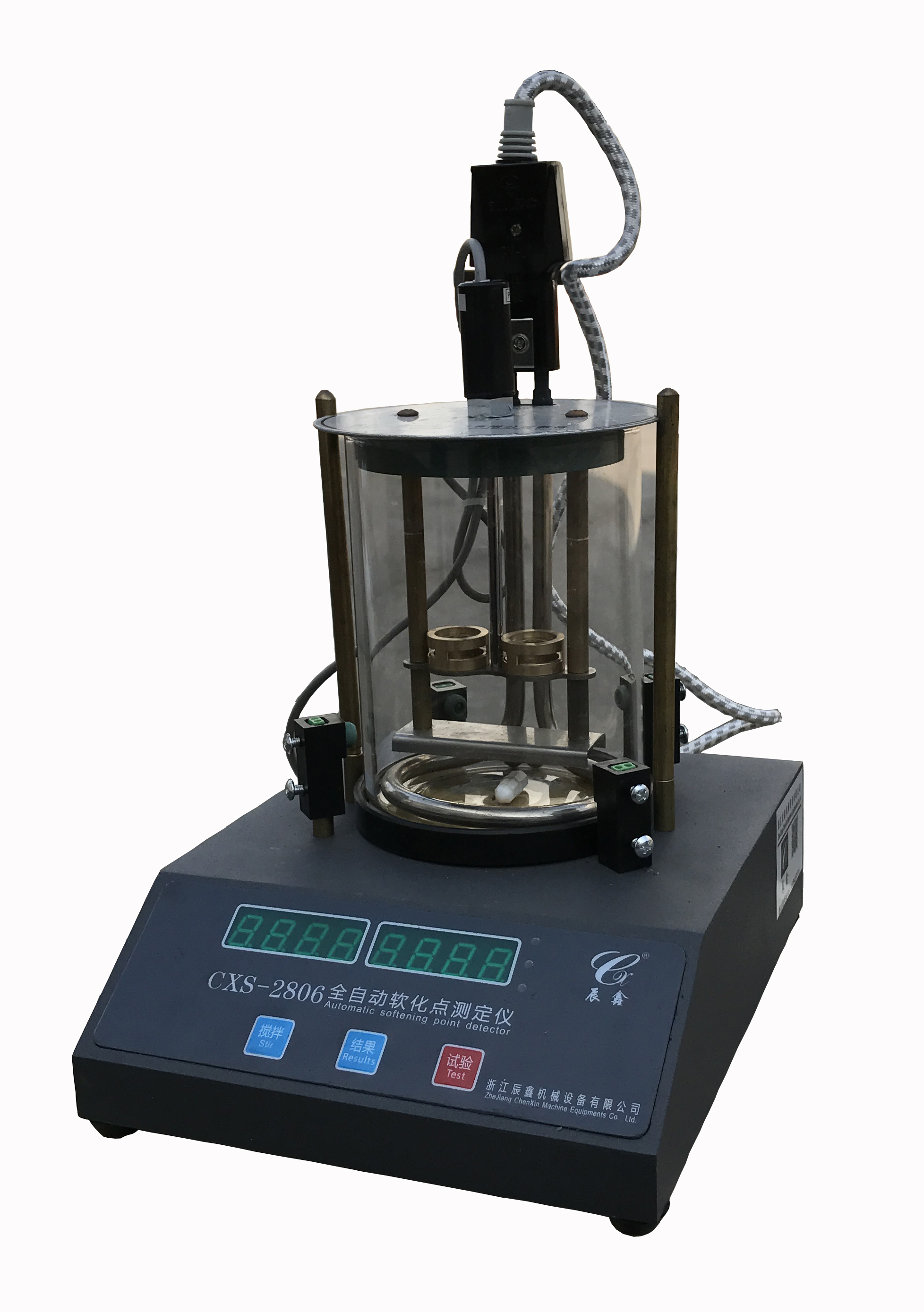 Bitumen Softening Point Test Apparatus (Ring Ball Test Apparatus)