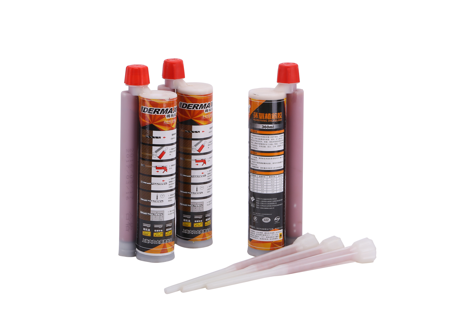 Reinforce Adhesive