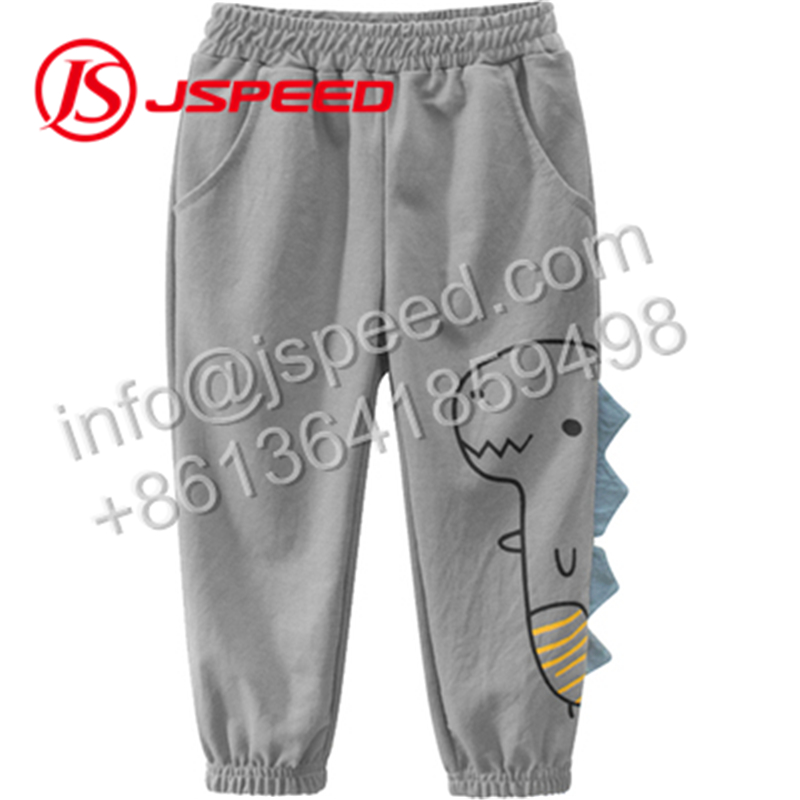 Children's trousers