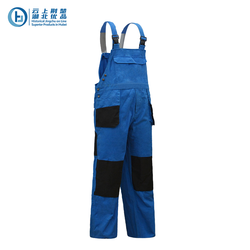 workwear,workclothing,workclothes, PPE