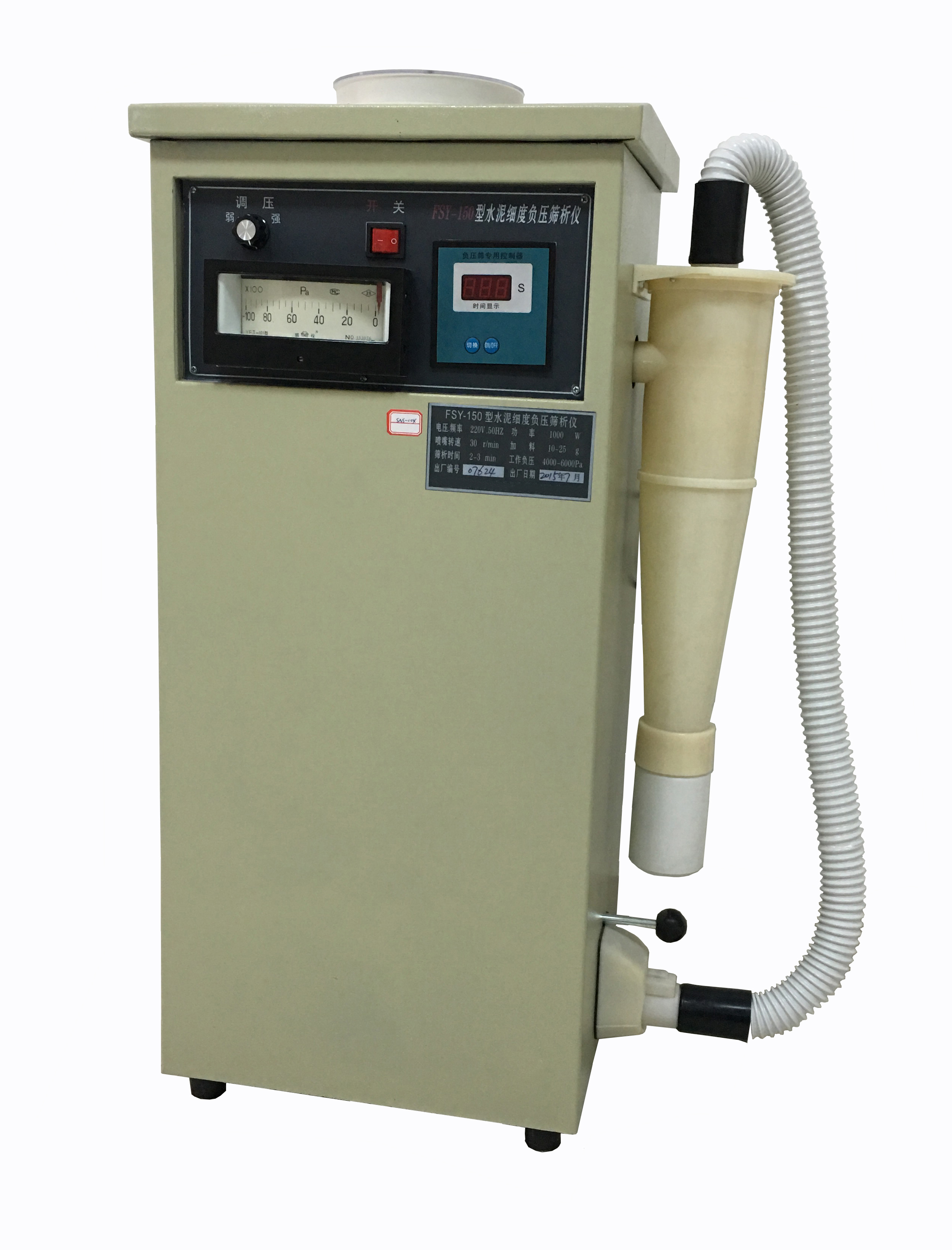 Negative Pressure Sieve Analysis Instrument