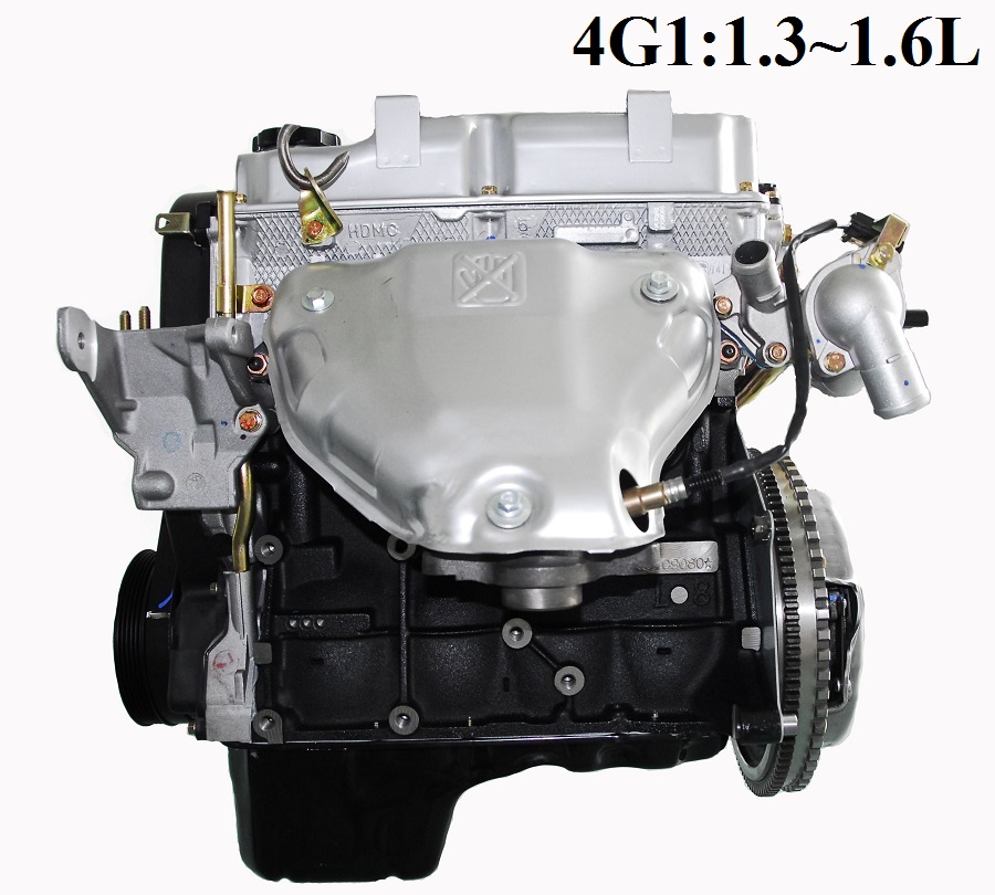 Auto Car Engine