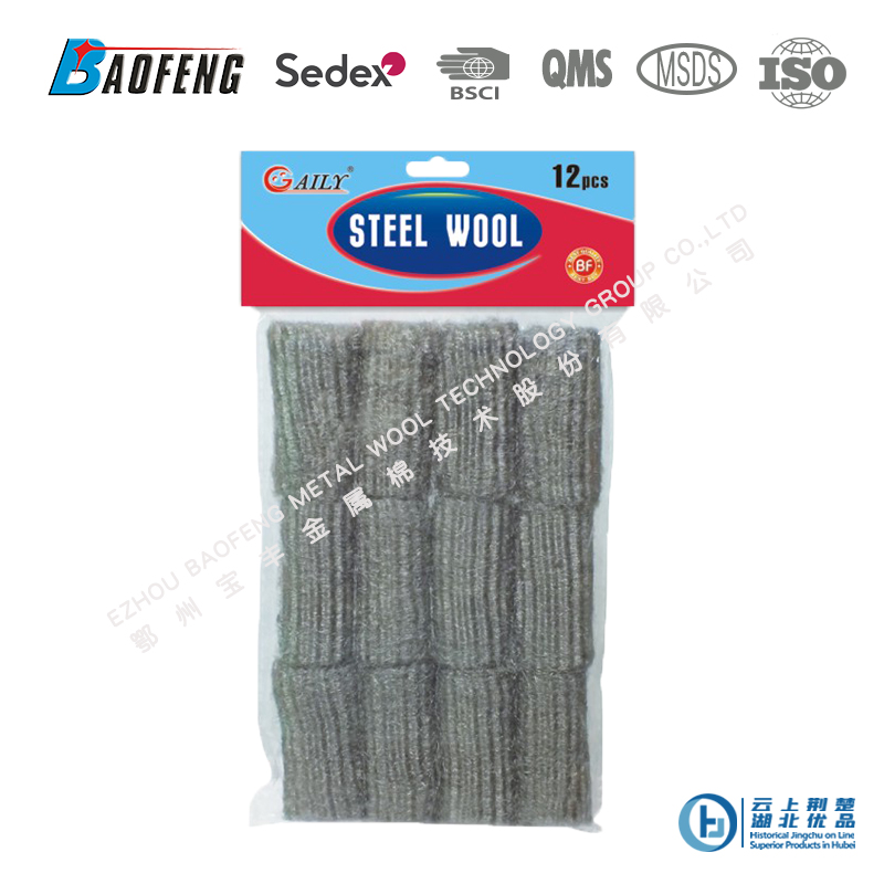 steel wool roll