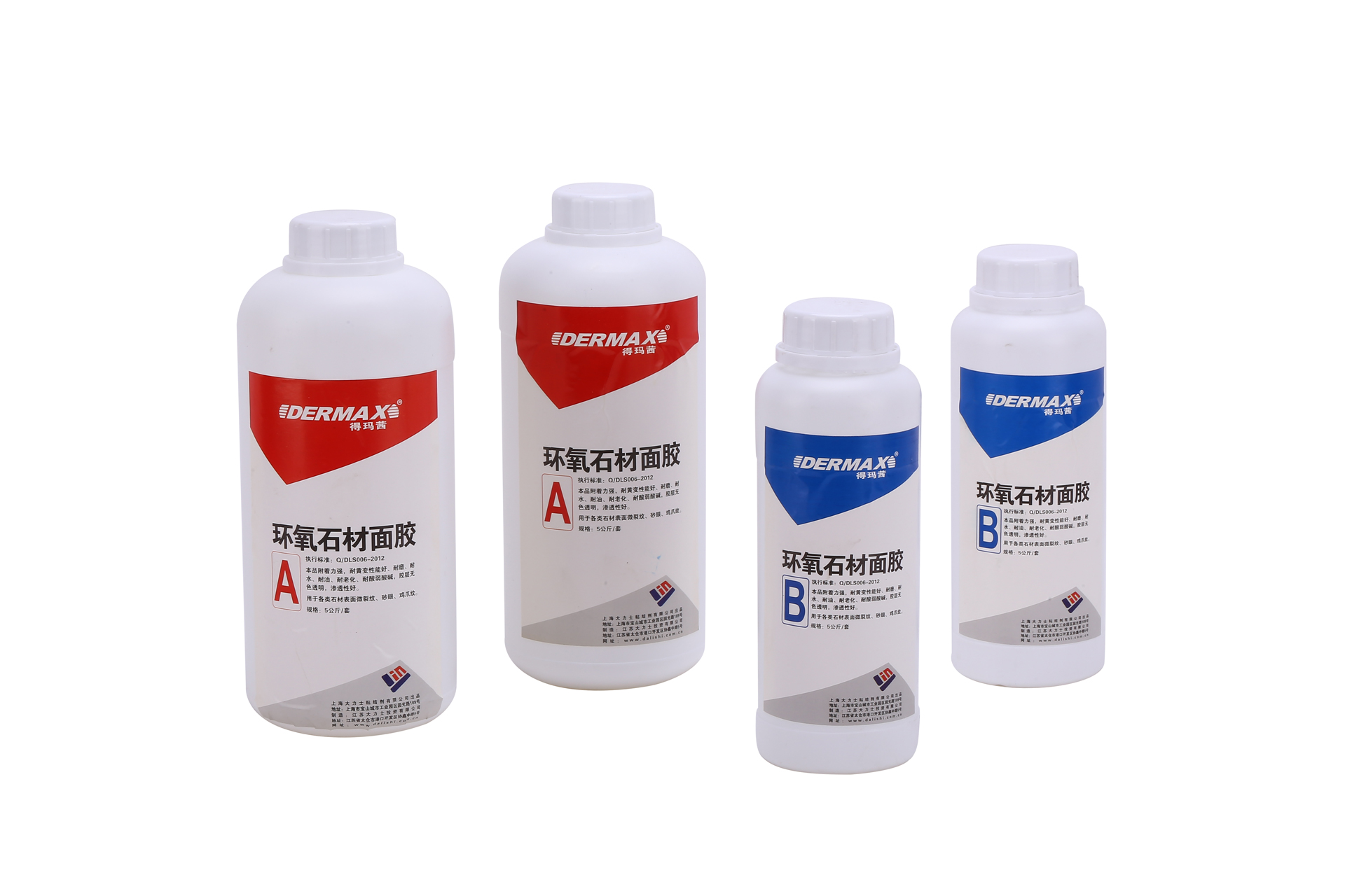 Epoxy Surface Glue