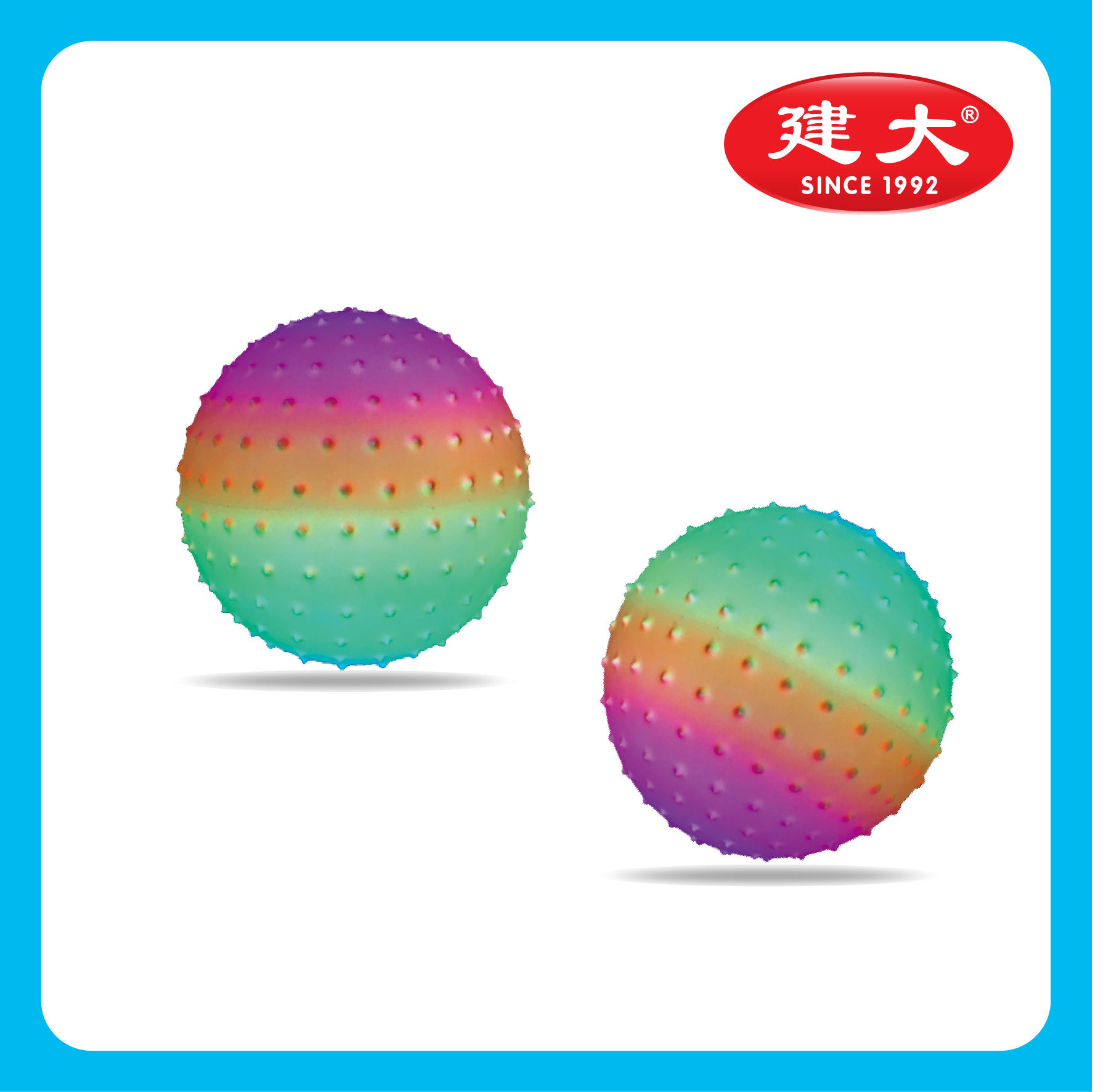 Rainbow BALL