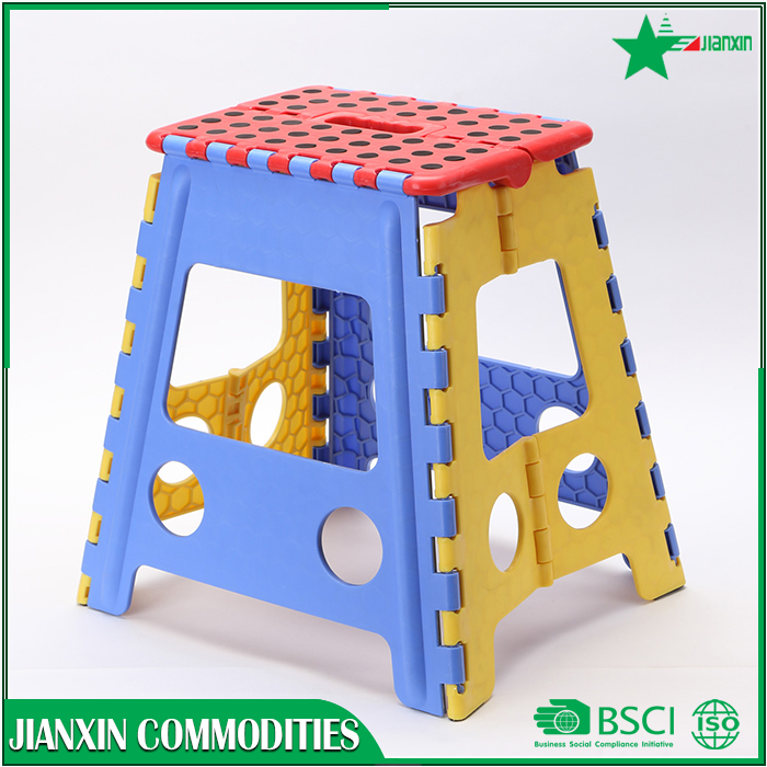 Plastic Folding Stool