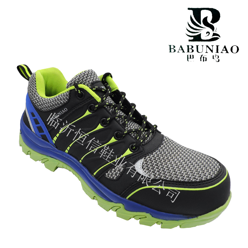 factory direct fashion men and women working steel toe safety shoes&work boots
