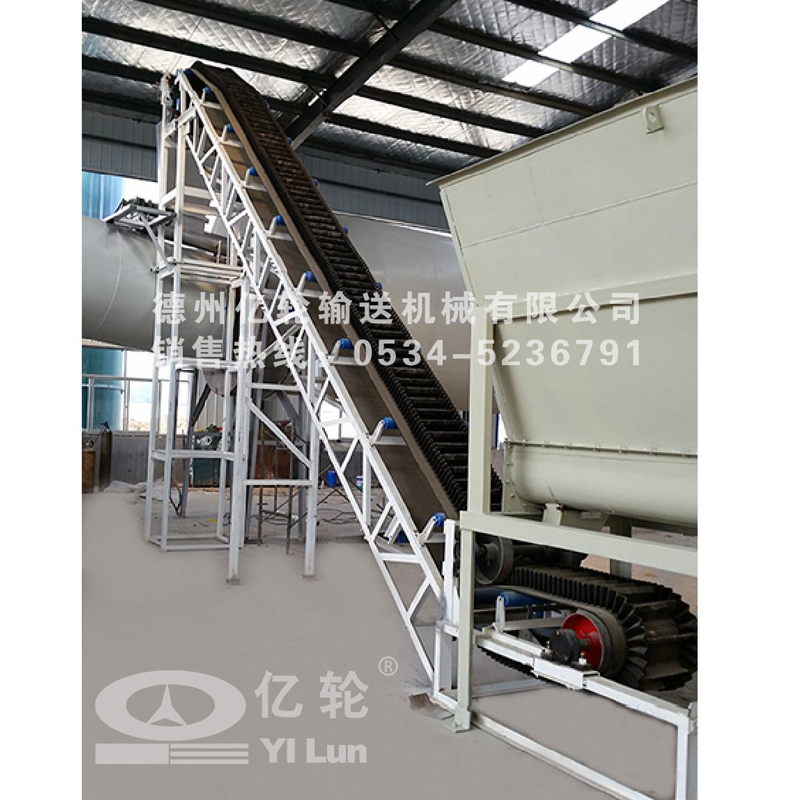 Corrugated wall-side conveyor