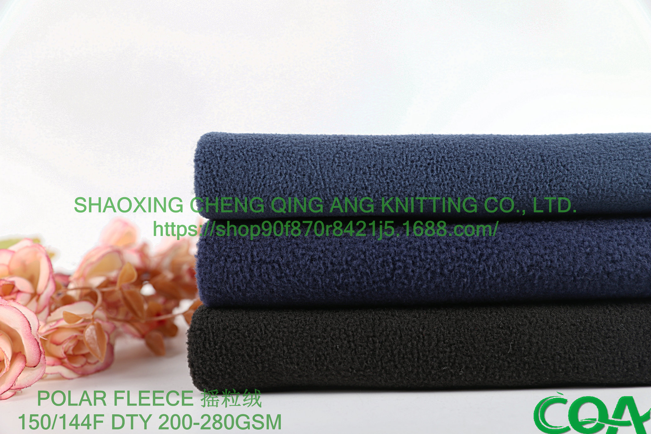 Polar Fleece