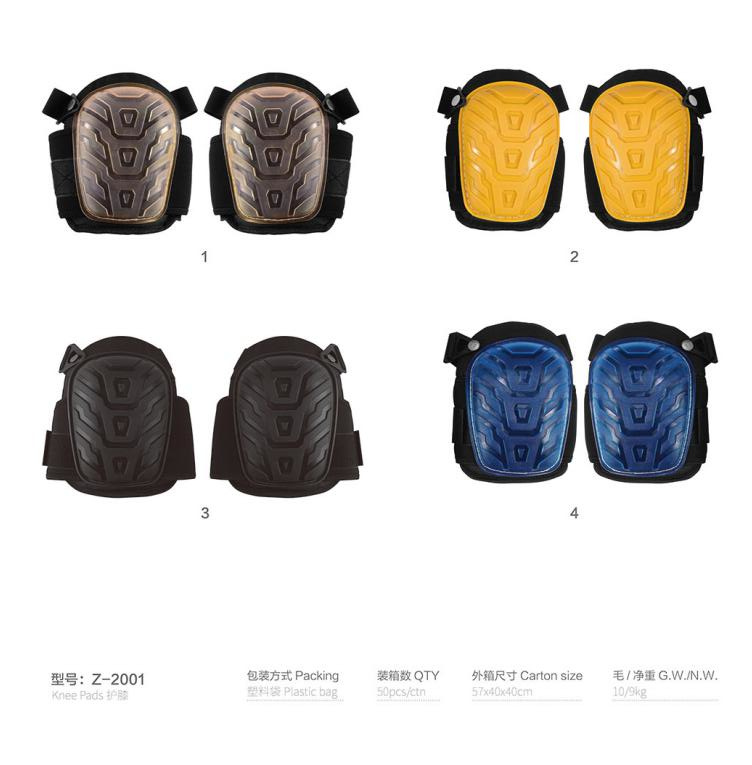 knee pads