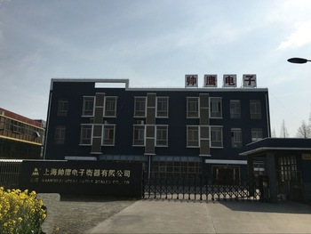 Shanghai Shuaiying Electronic Scale Co., Ltd. – Other electronic consumer goods and information products 1