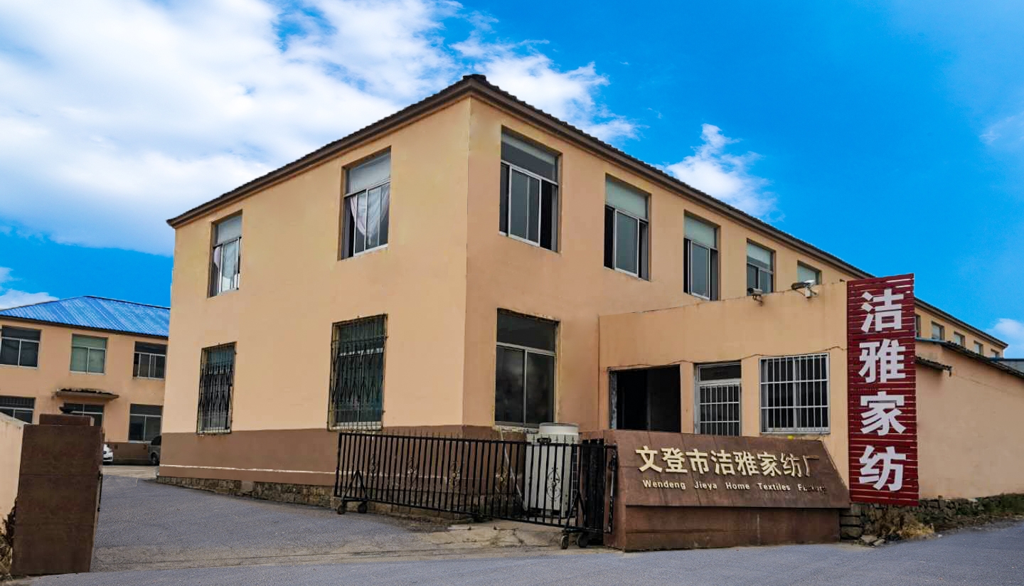 Wendeng Jieya Home Textile Factory – Bedding covers 1