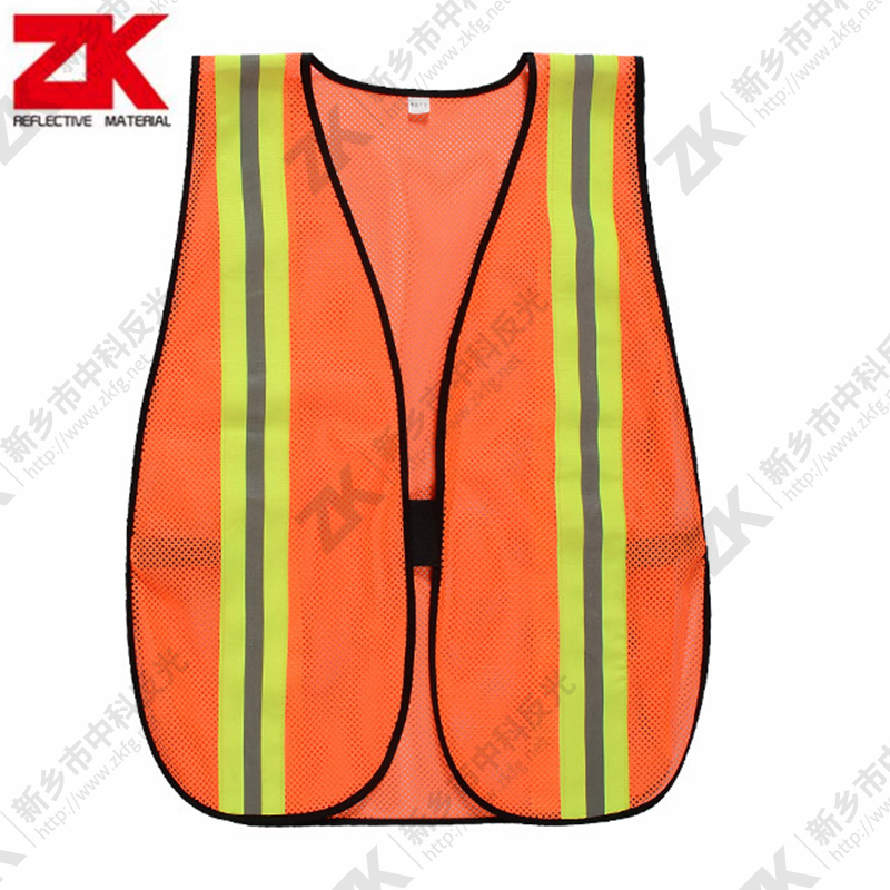 Reflective vest ZKV-A021