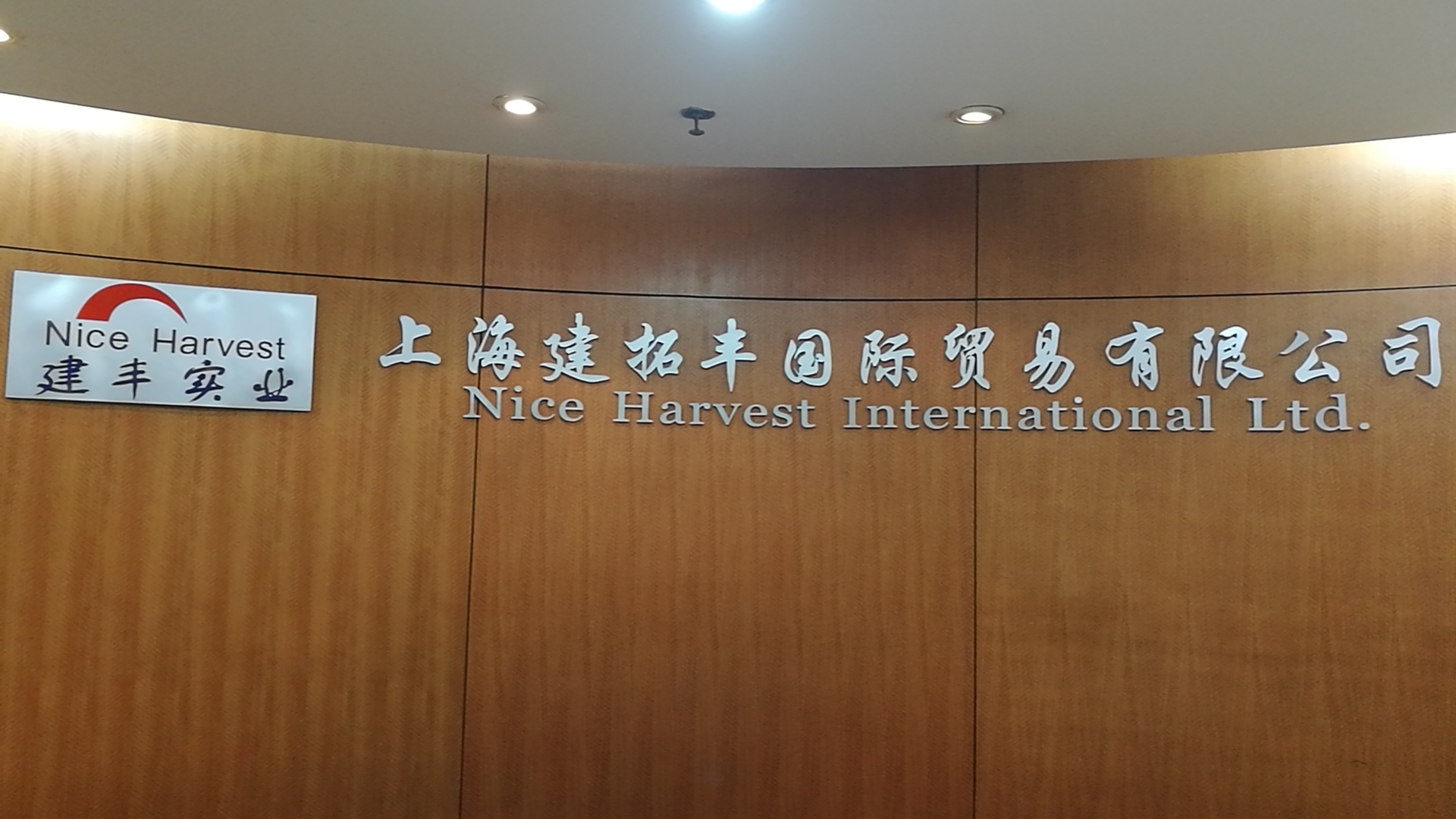Shanghai Jiantuo Feng International Trade Co., Ltd. – Hair accessories 1