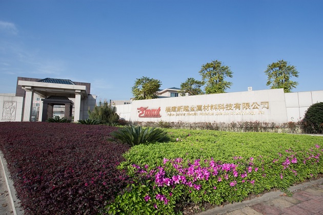 Fujian Xinyue Metal Materials Technology Co., Ltd. – Color coated roll 1