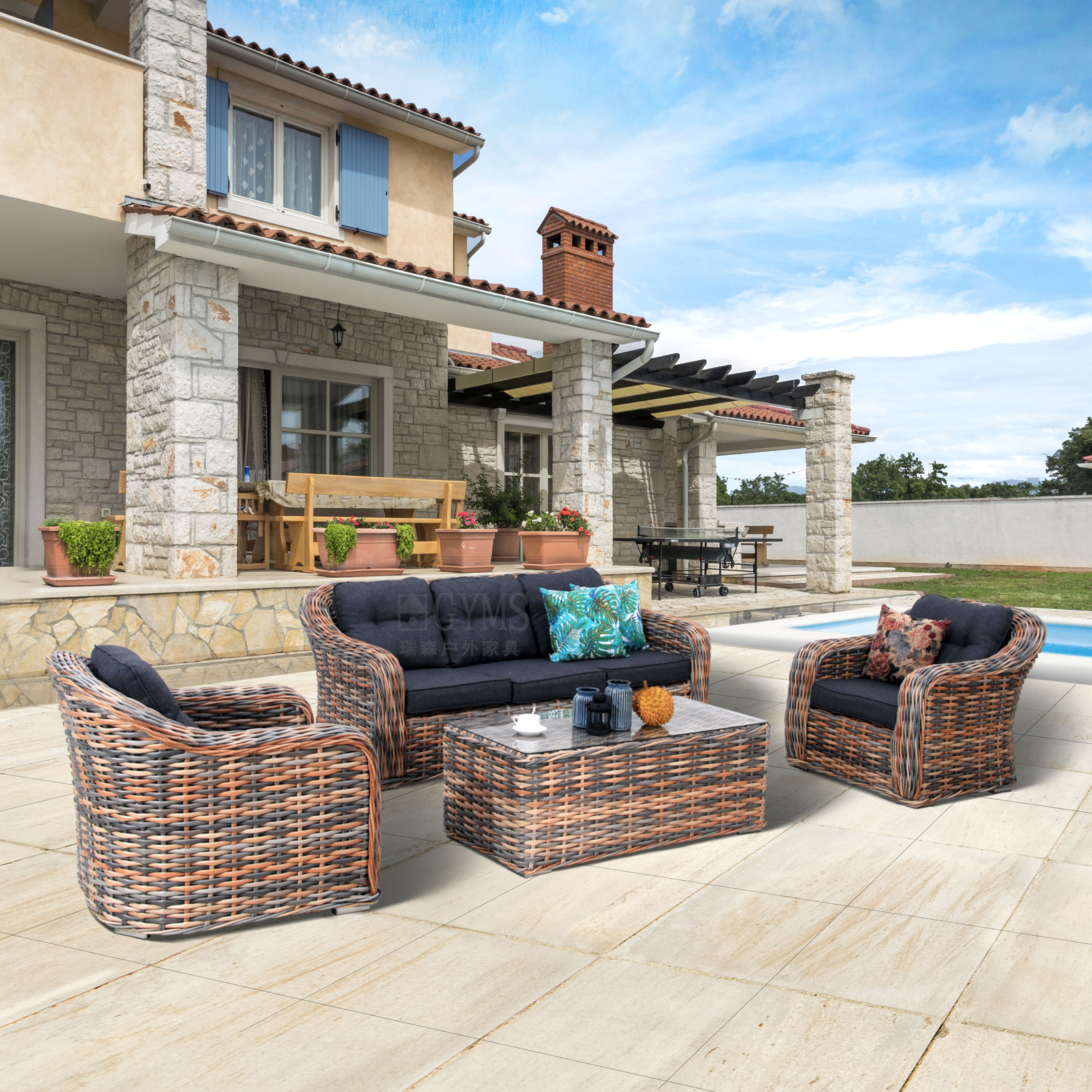 4pcs rattan lounge set