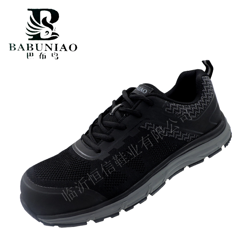factory direct fashion men and women working steel toe safety shoes&work boots