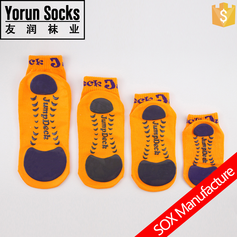 trampoline socks